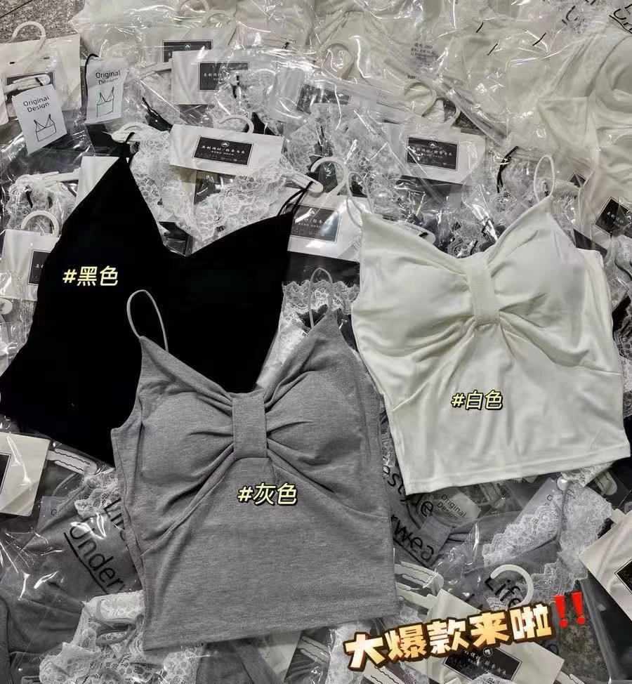 【2553】#设计感褶皱吊带美背背心【组合装】