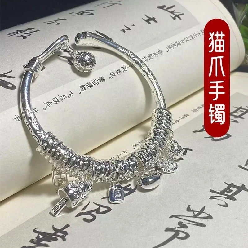 B42【约67g10MM】999.9银吉言盘缠手镯吉言吊坠实心A12C52