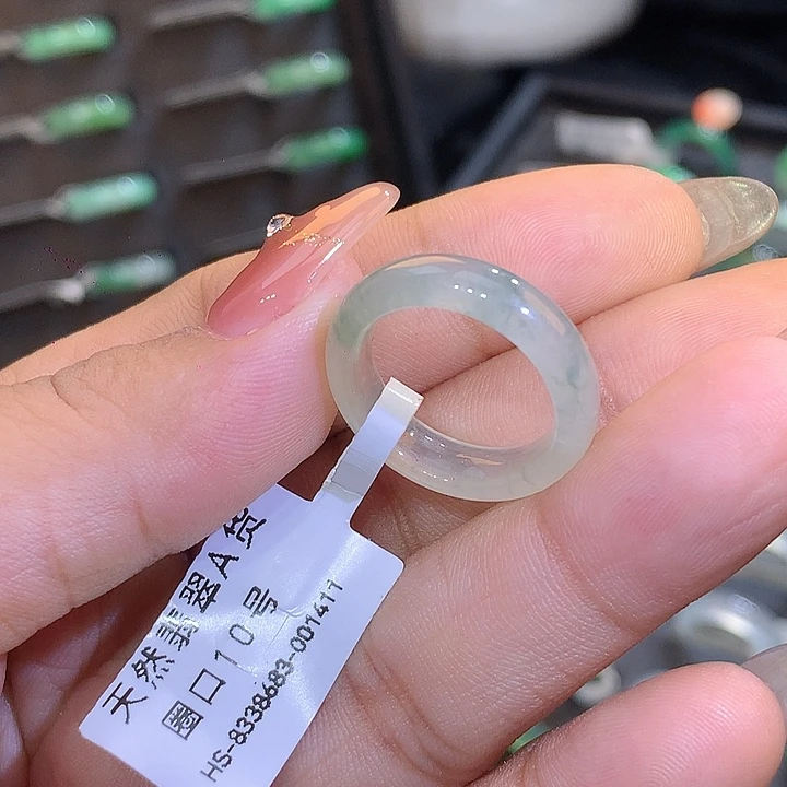 翡翠戒圈未镶嵌圈口10