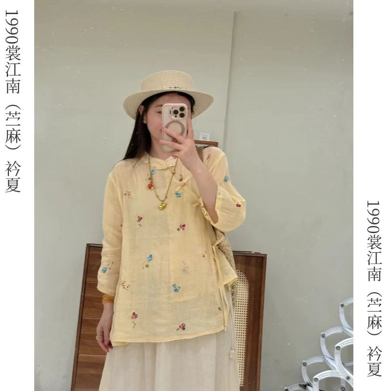 1990裳江南【衿夏】新中式国风夏小衫苎麻衬衫文艺斜襟盘扣苎麻上衣