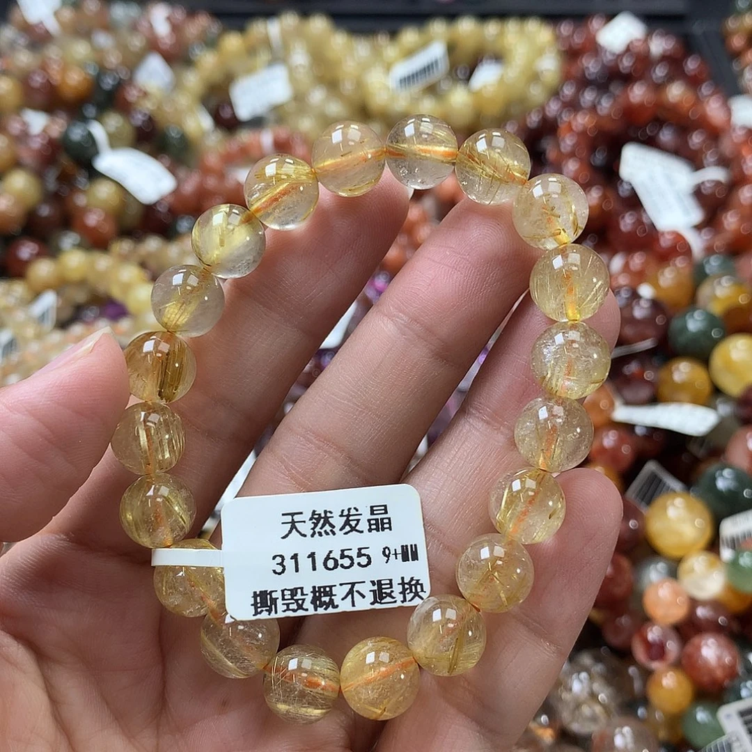 未镶嵌手链水晶，，
