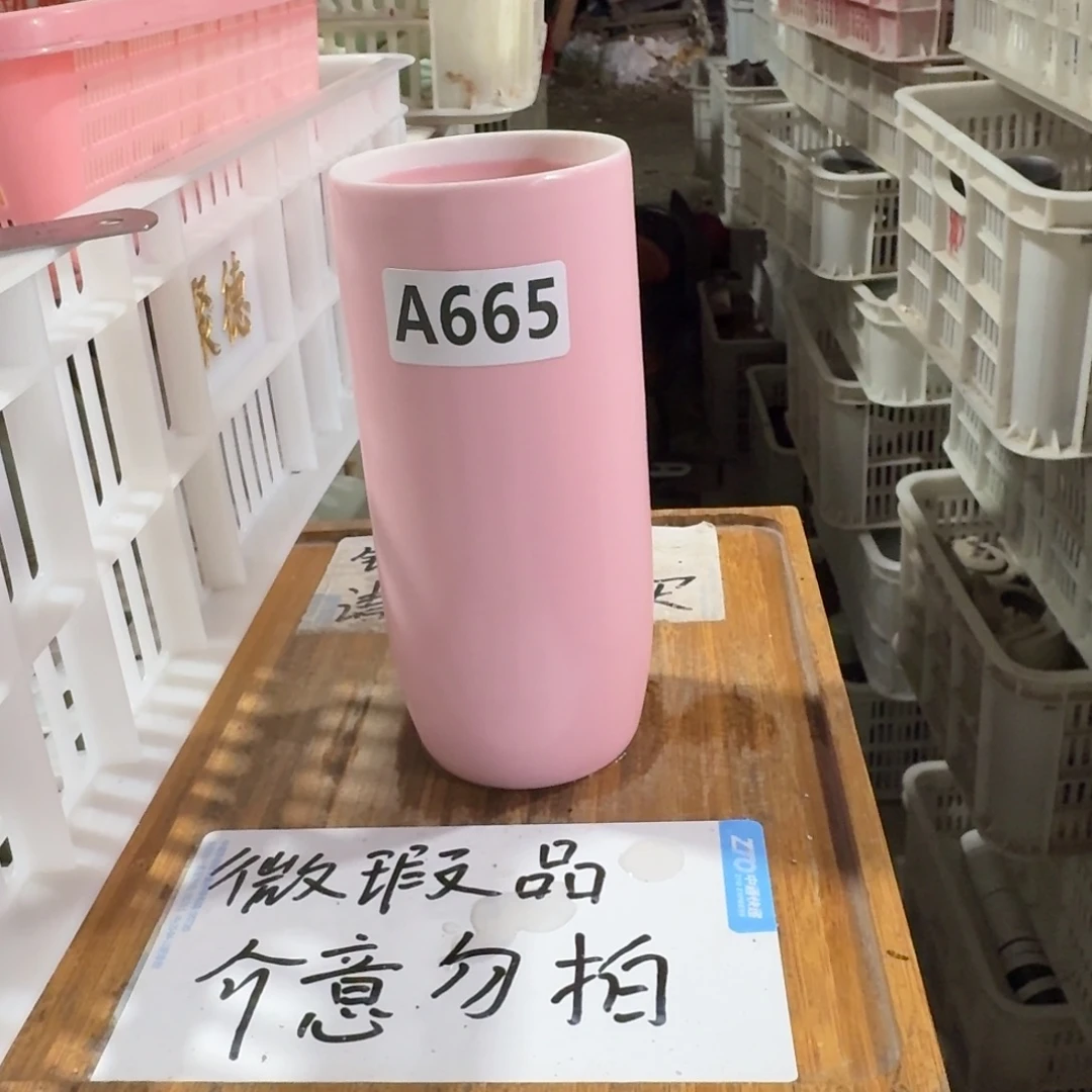 微瑕疵介意勿拍陶瓷器皿W280