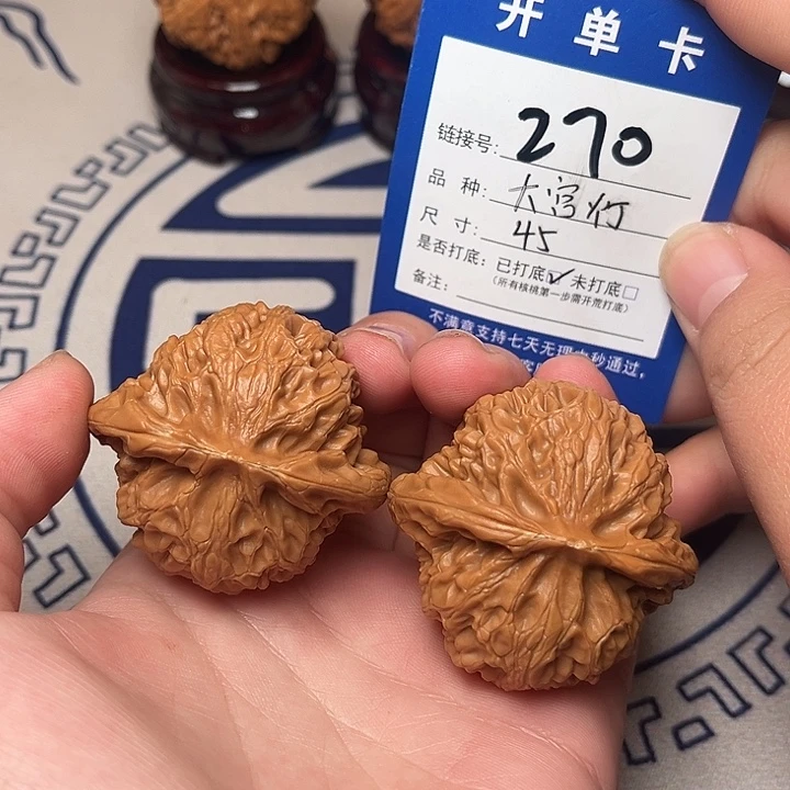 把件文玩核桃文玩核桃宫灯