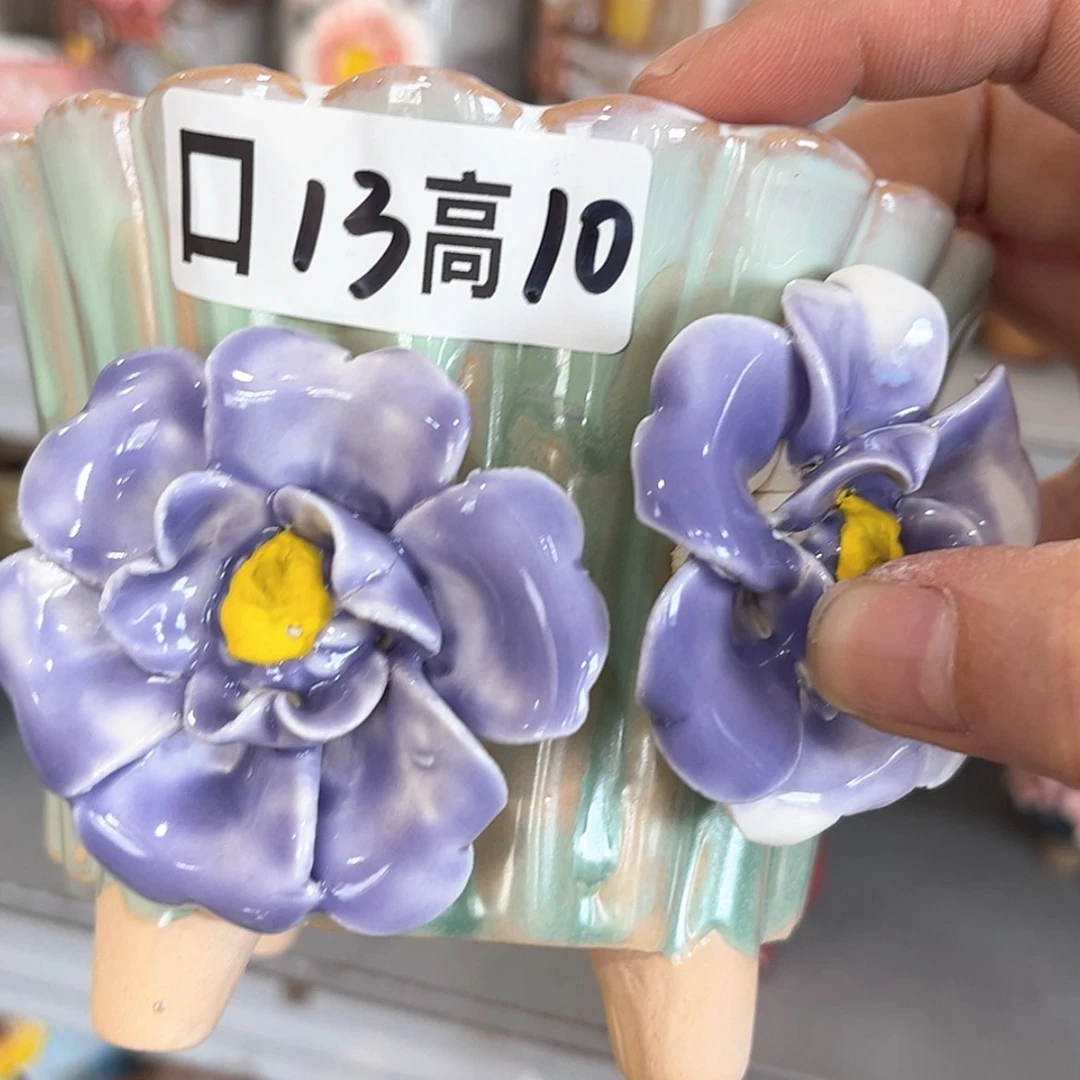 【闪购商品】红陶福利