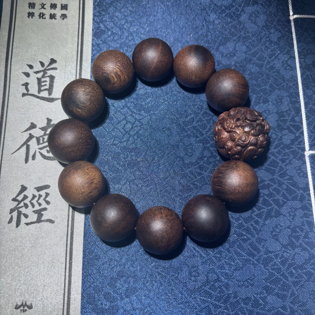 DZX134 沉香大圆珠手串尺寸约20mm配沉香木 多样性发一件