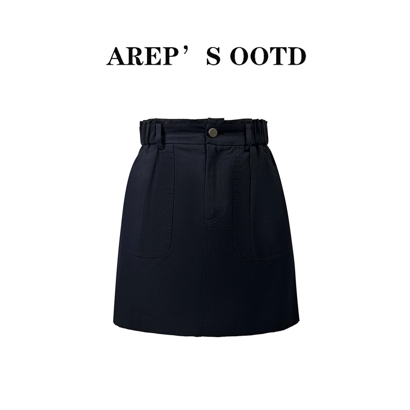 现货【首尔街头】AREP2025显瘦高腰女装半裙包臀女士极简A字半身裙
