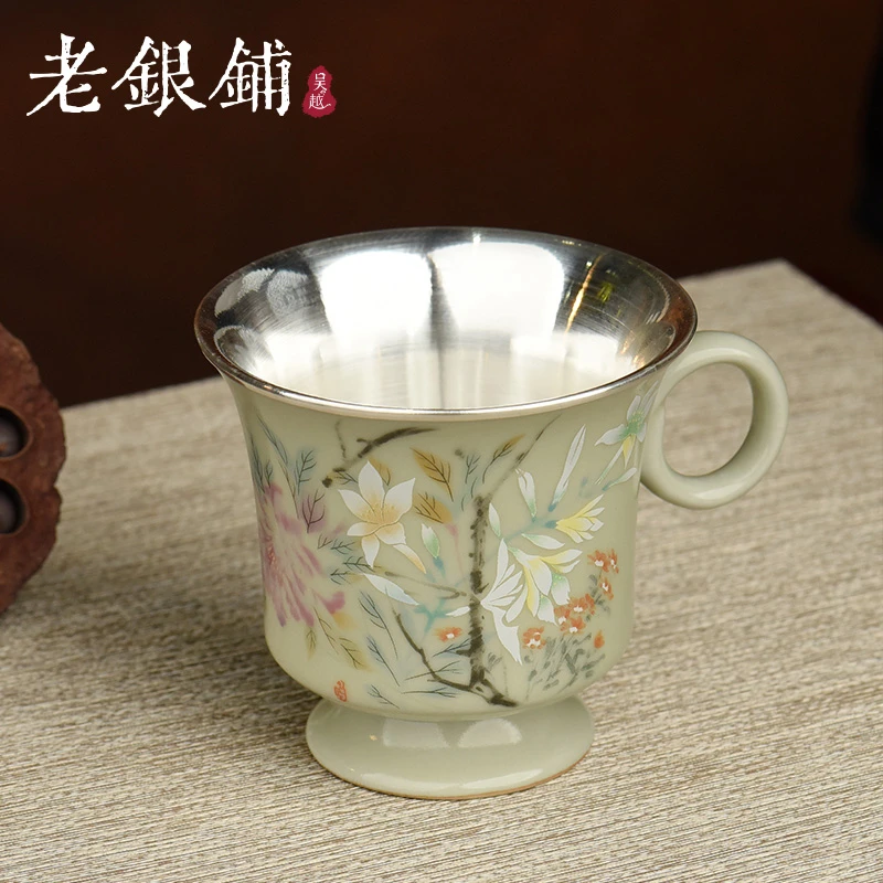 【吴越老银铺】足银999苒春咖啡杯*1