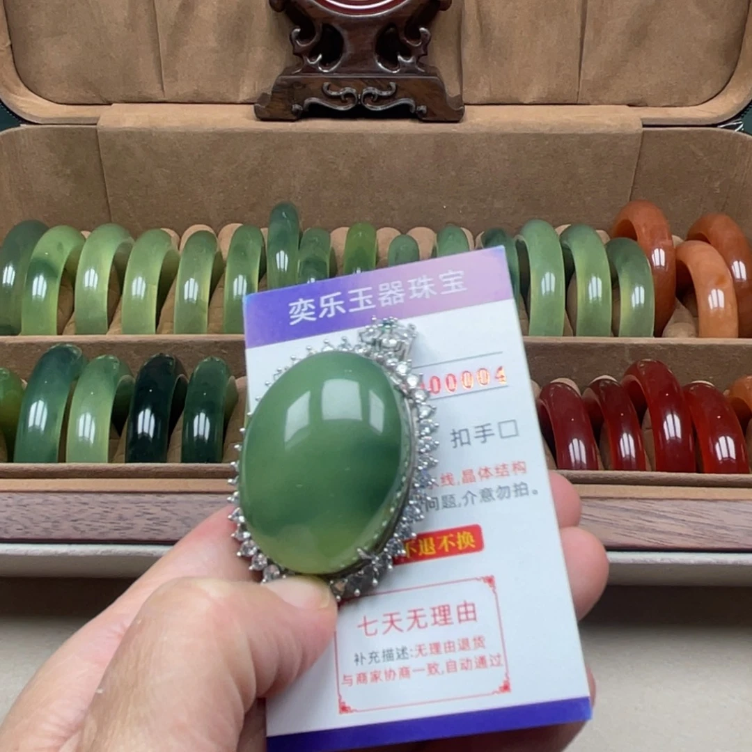 蛇纹石玉银S925镶嵌吊坠(不含链)