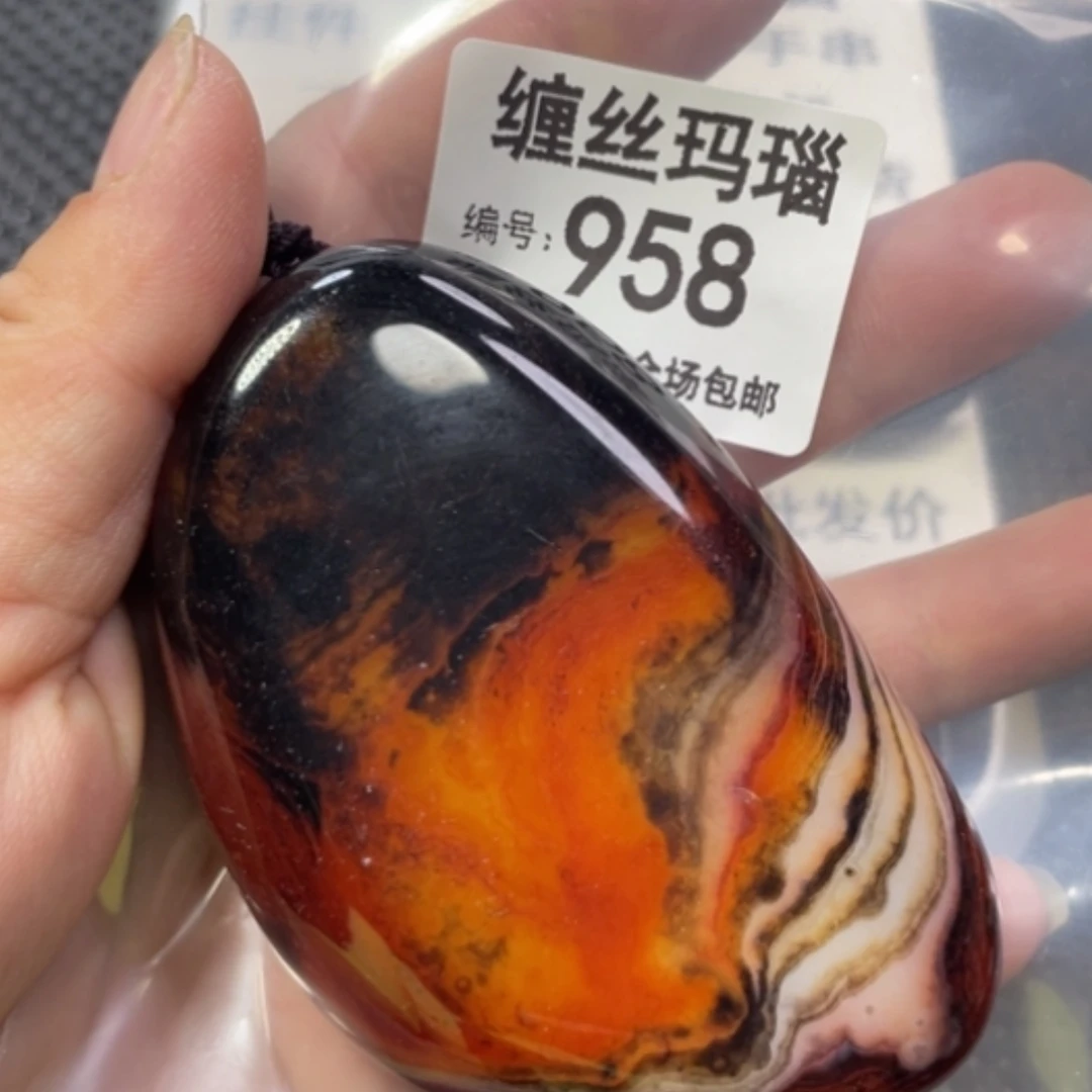 【闪购商品】未镶嵌颈饰玛瑙/玉髓