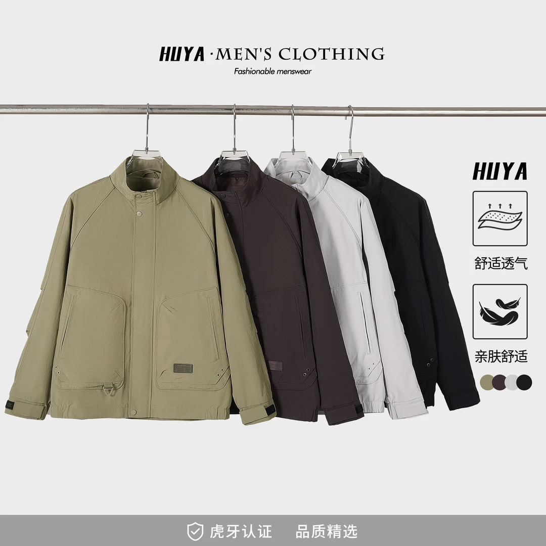 虎牙兄弟男款休闲夹克2025春纯色翻领工装户外防风情侣外套LT105