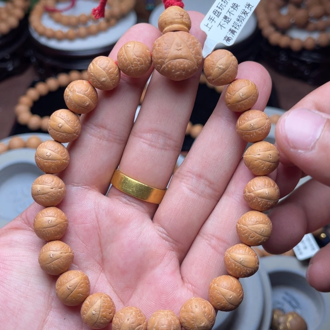 凤眼菩提手串尼泊尔新籽炸福利