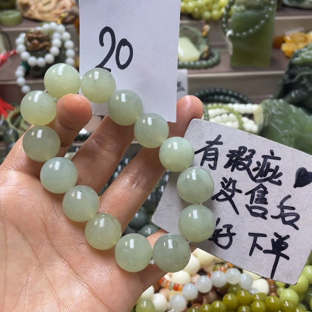 未镶嵌透闪石-蛇纹石玉手链