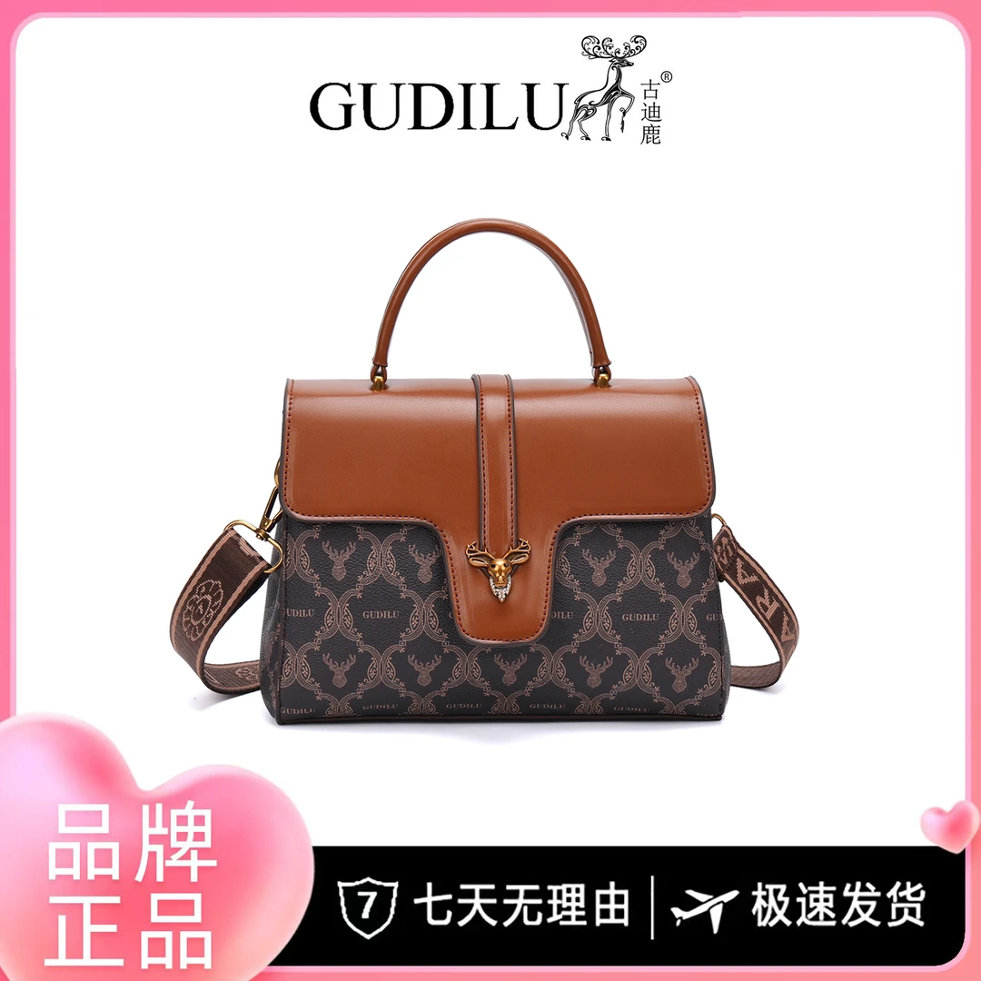 GUDILU/古迪鹿（长25宽11高18）冬季精致便携手提斜跨包G1006