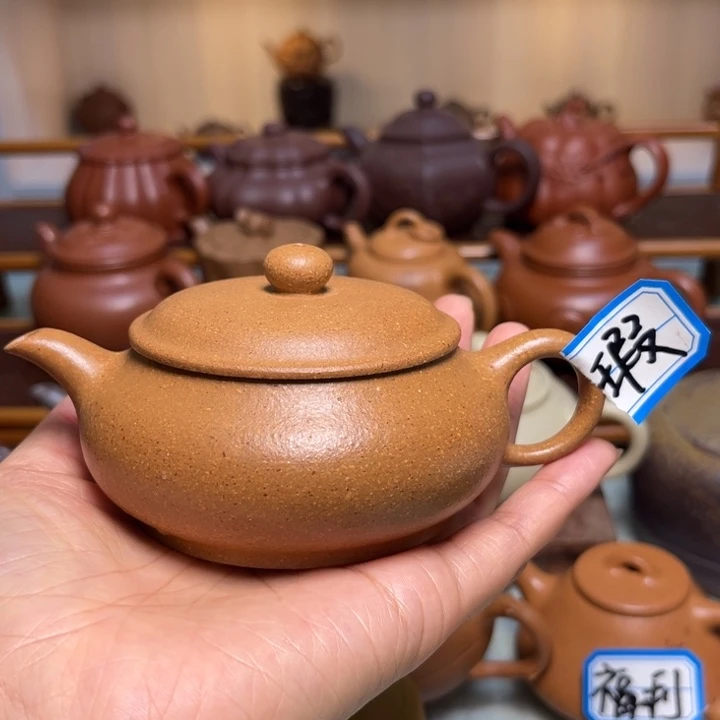 茶壶紫砂手工制作原矿紫砂