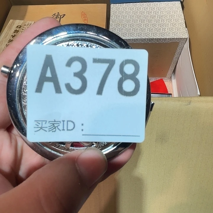 瓷片我****友荟轩不懂瓷器378
