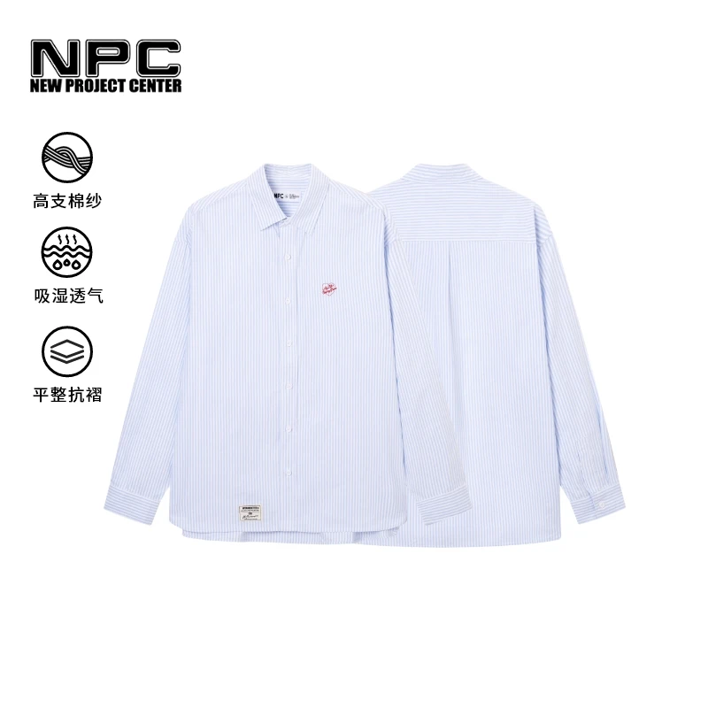 NPC潮牌情人节【限定】爱心刺绣条纹翻领衬衫男舒适宽松NP4CSH33