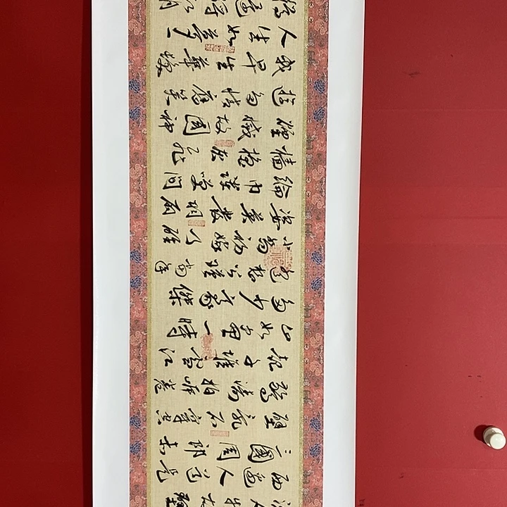 国画书法书法书法书法
