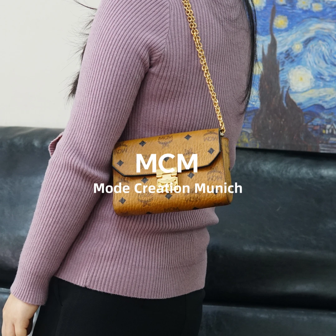 95新 MCM 干邑色斜挎包/CM01326524/6524