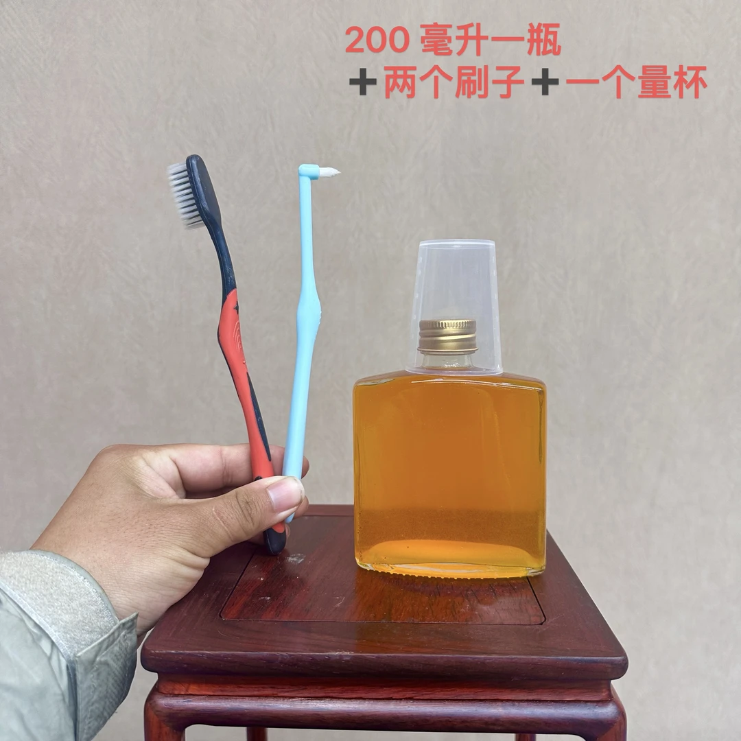 盆景真柏杂木表面涂白