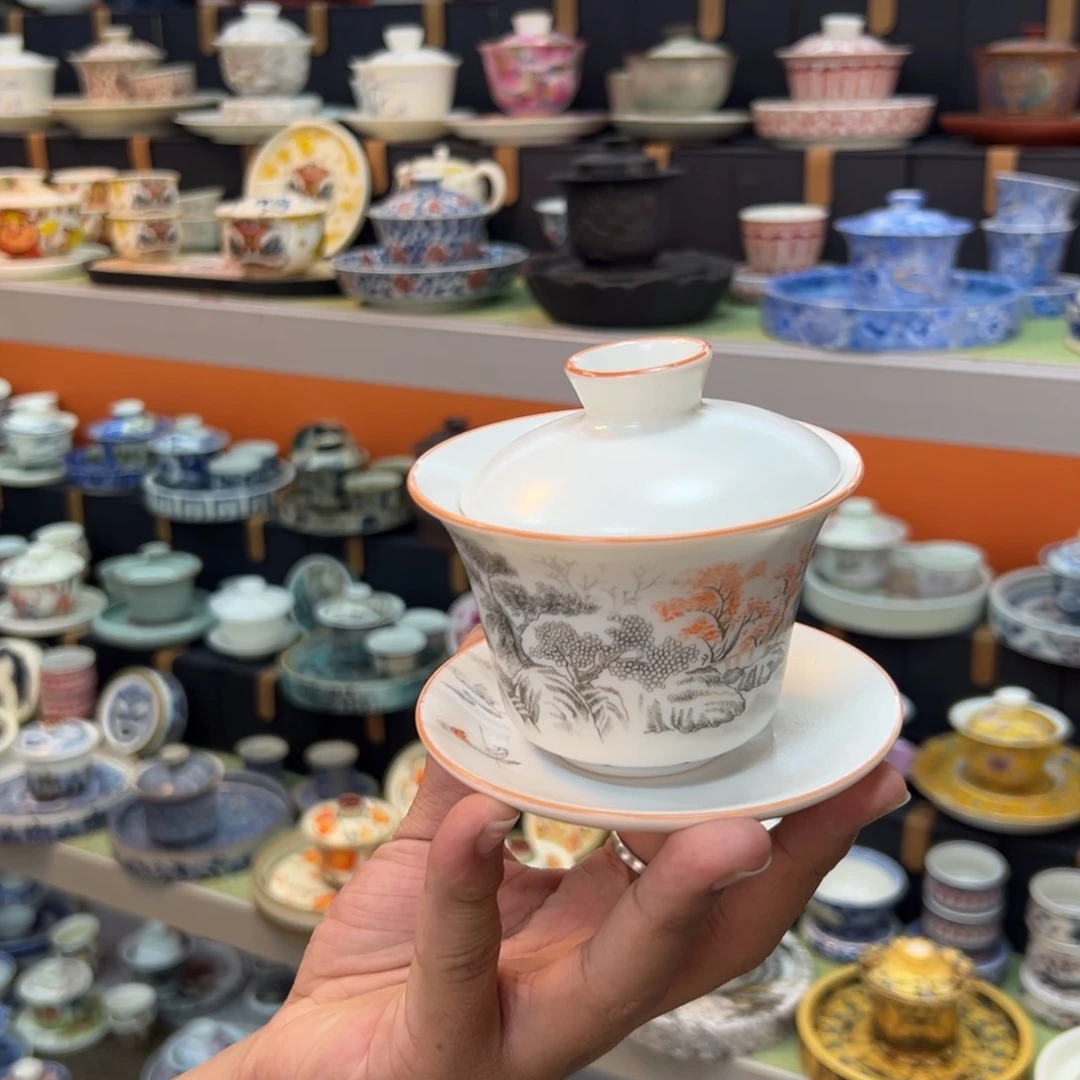 健健康康平平安安