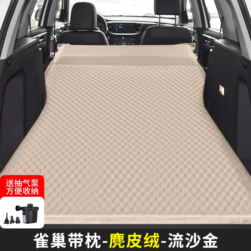汽车非充气床垫车旅行床车载后备箱床垫露营记忆海绵自驾睡觉神器