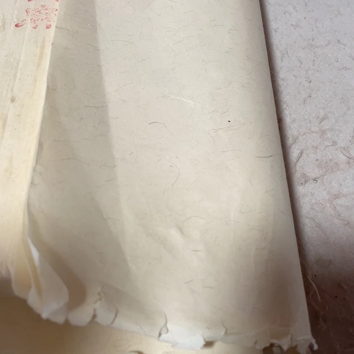 四尺对开黄麻宣纸