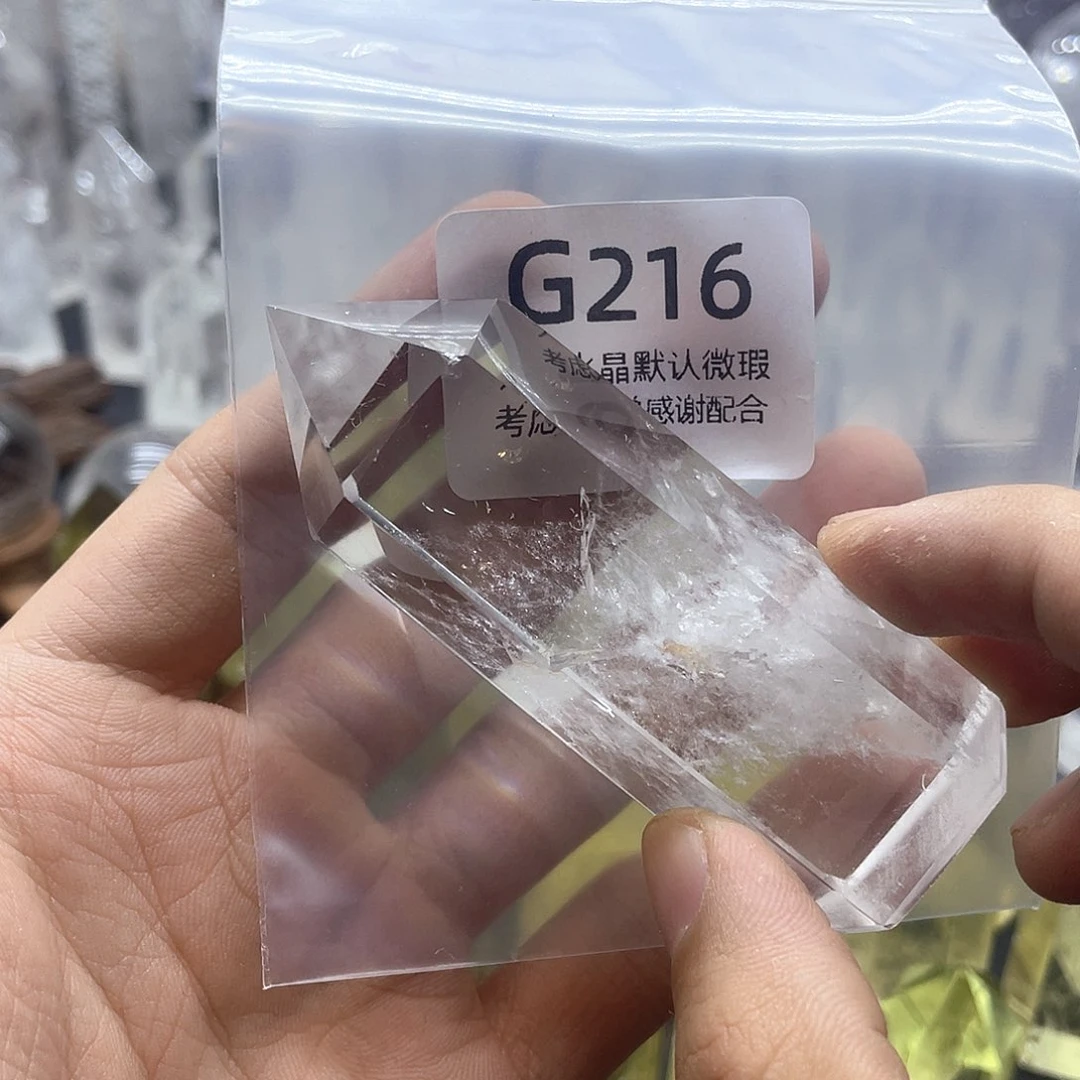 天然水晶摆件未镶嵌水晶