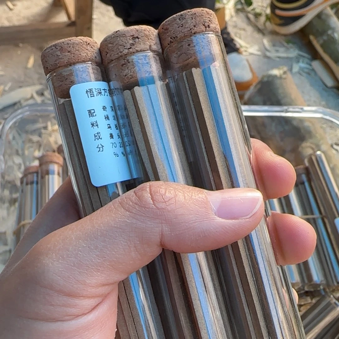 沉香沉香木制品方条香5罐新年大礼包