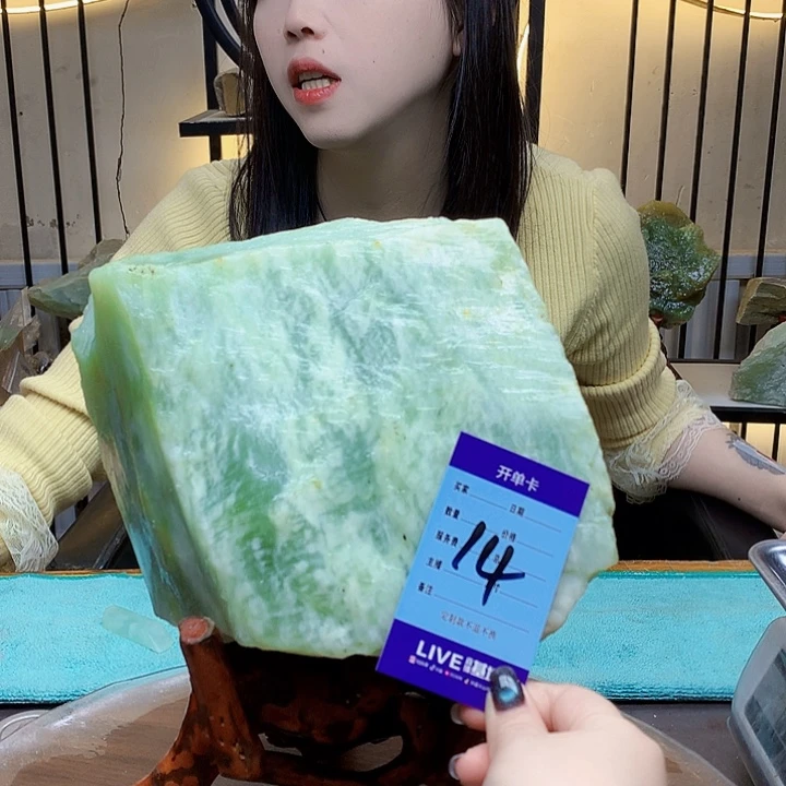 蛇纹石玉未镶嵌原石