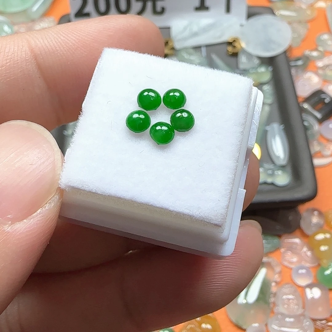 定制翡翠未镶嵌翡翠