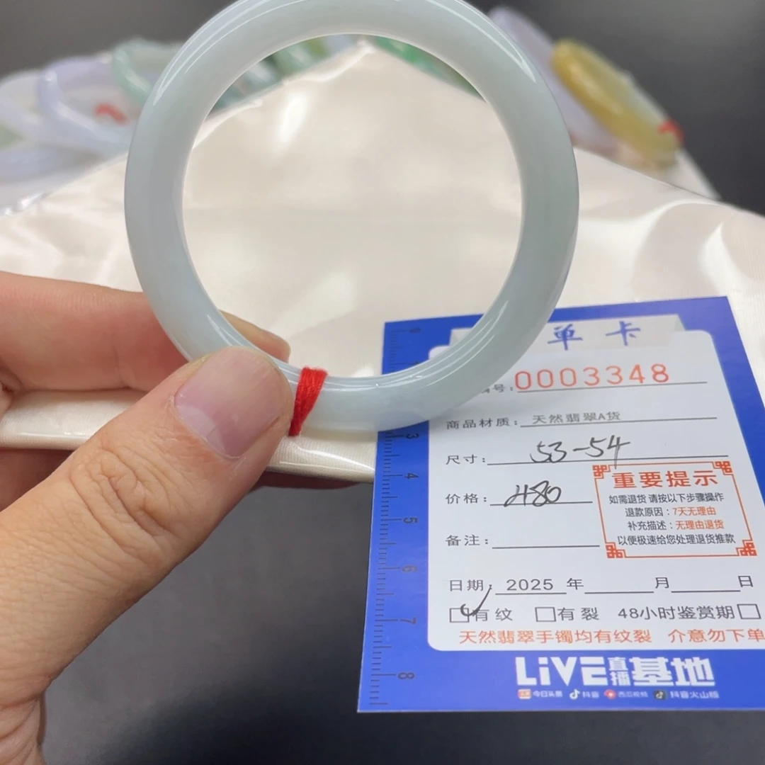 翡翠未镶嵌手镯翡翠手镯