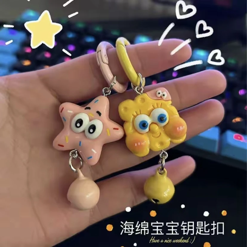 盛鑫//海绵宝宝派大星手工钥匙扣可爱卡通挂件少女礼物告白礼物