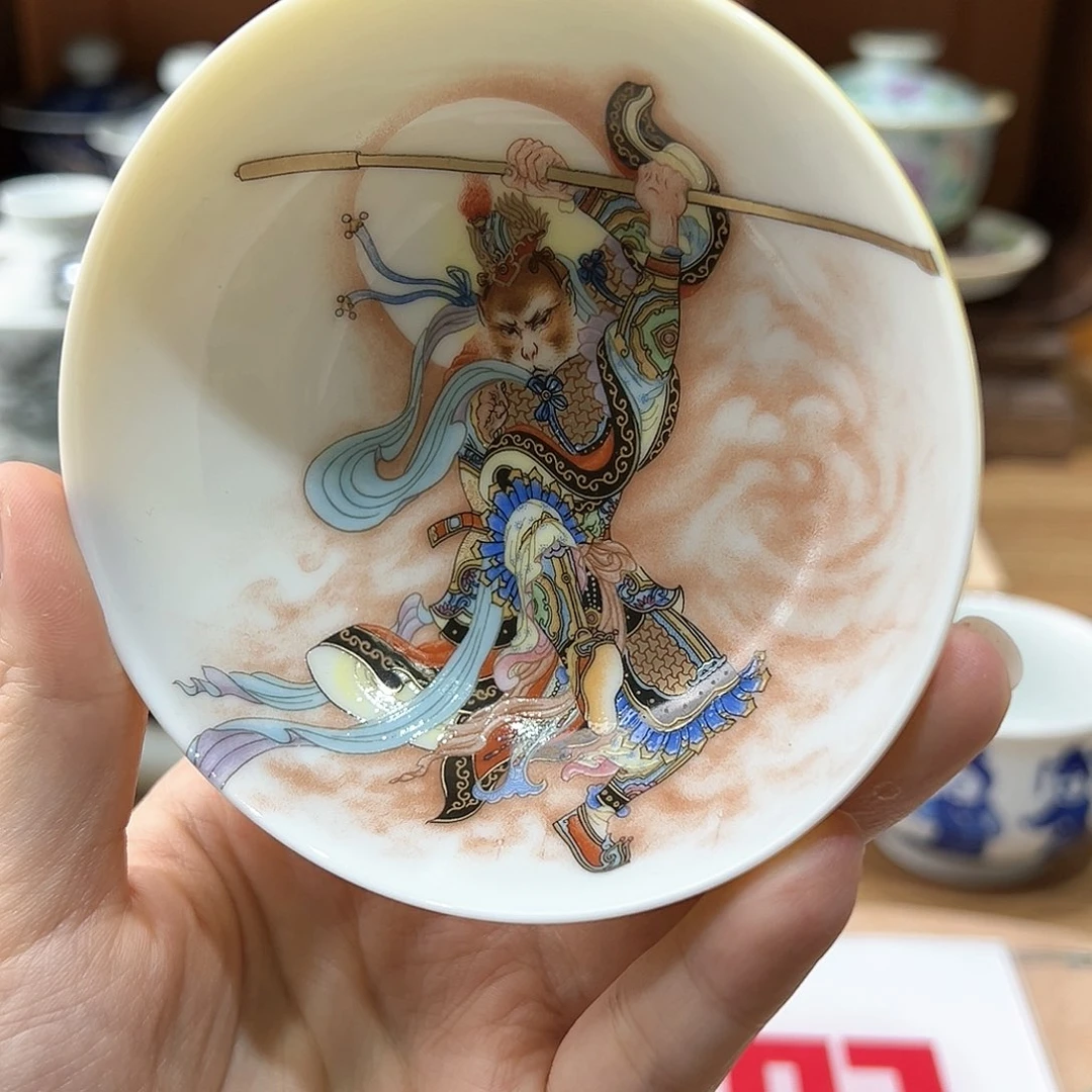 微瑕微瑕景德镇陶瓷