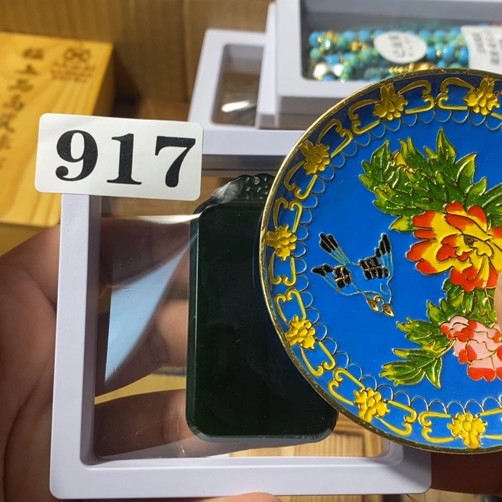雨**晴瓷瓷瓷瓷瓷瓷917