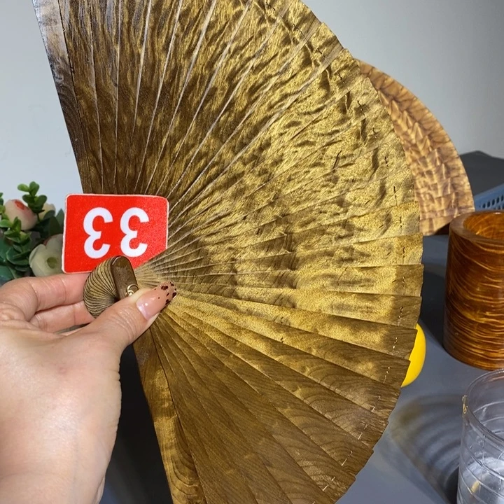 金丝楠冰*淋金丝楠木扇子