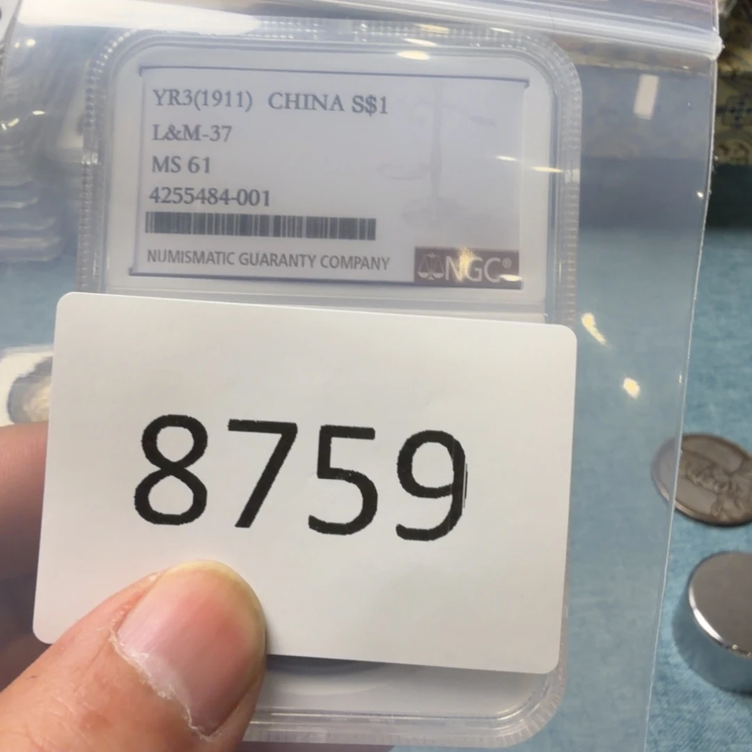 直播间秒拍秒付链接