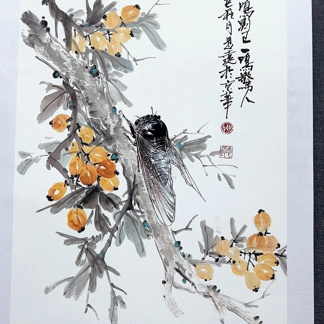 国画书画艺术作品