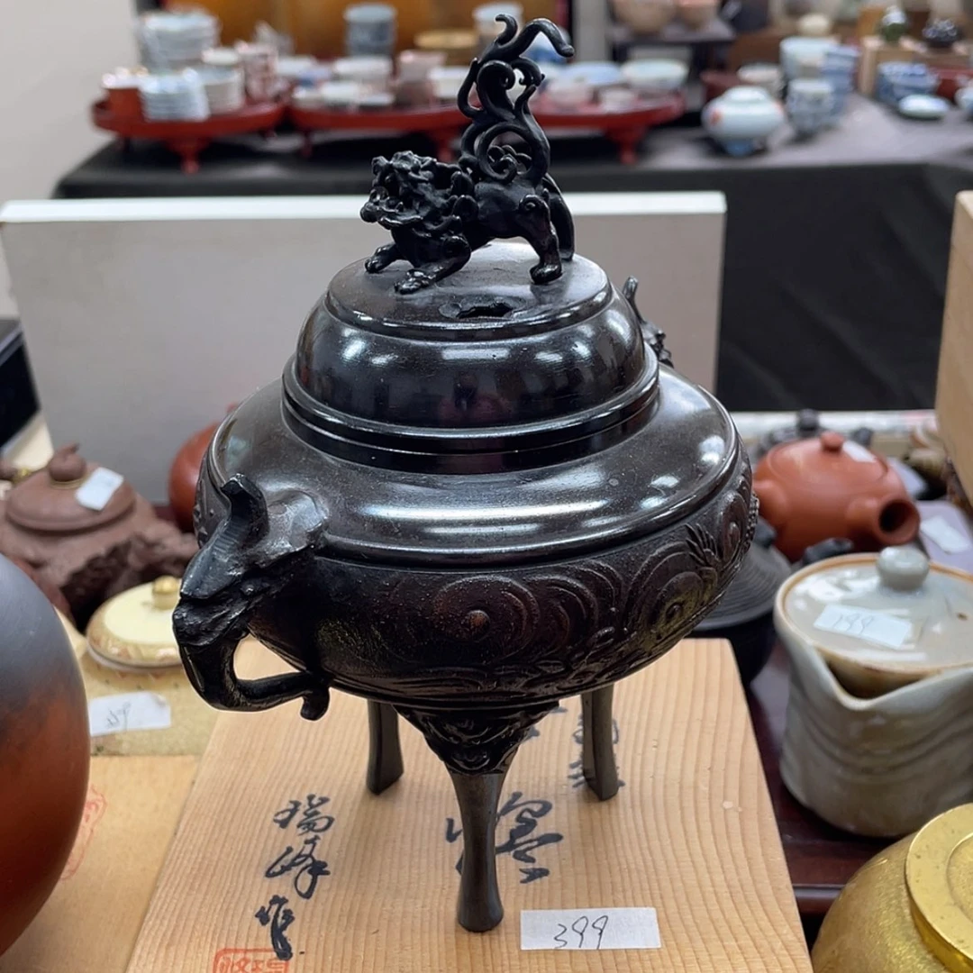 【闪购商品】-微瑕_ 回流物品，不是全新