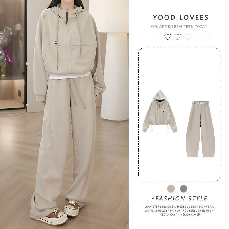 韩版气质小众休闲时尚套装春秋新款时尚女装连帽卫衣外套阔腿长裤