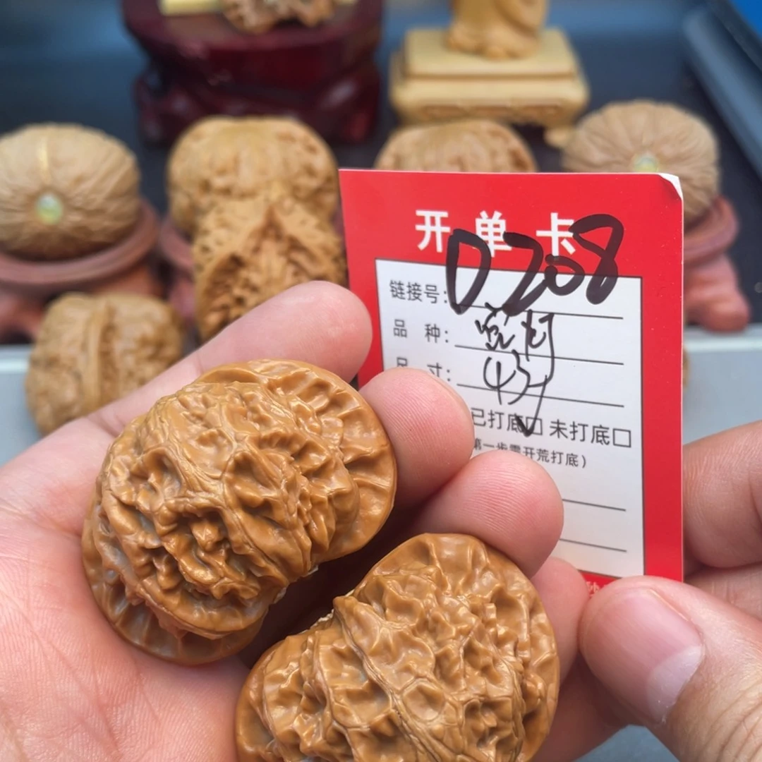 文玩核桃把件文玩
