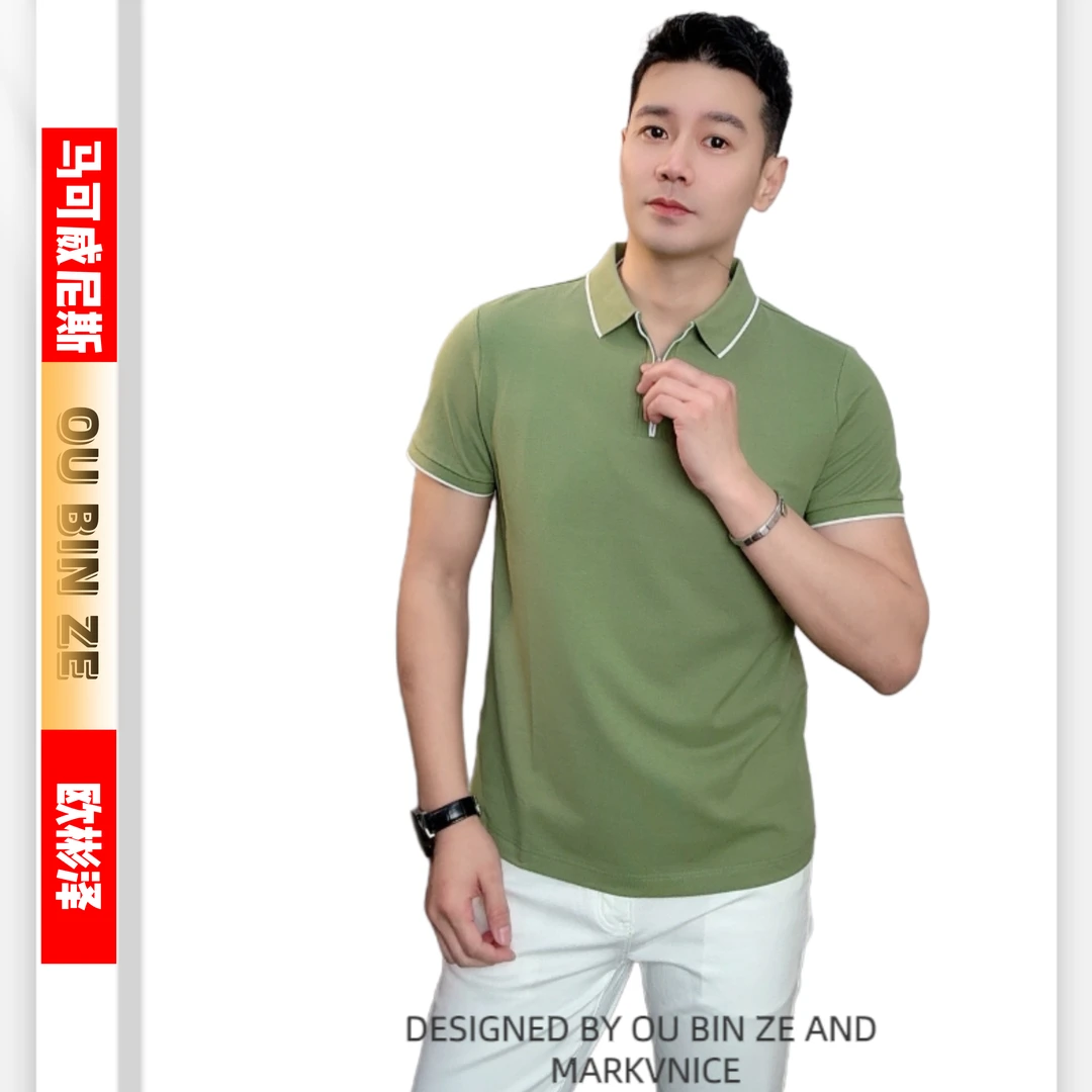 欧彬泽/【玖月奇迹】轻奢Polo衫男士翻领短袖夏季商务休闲2228