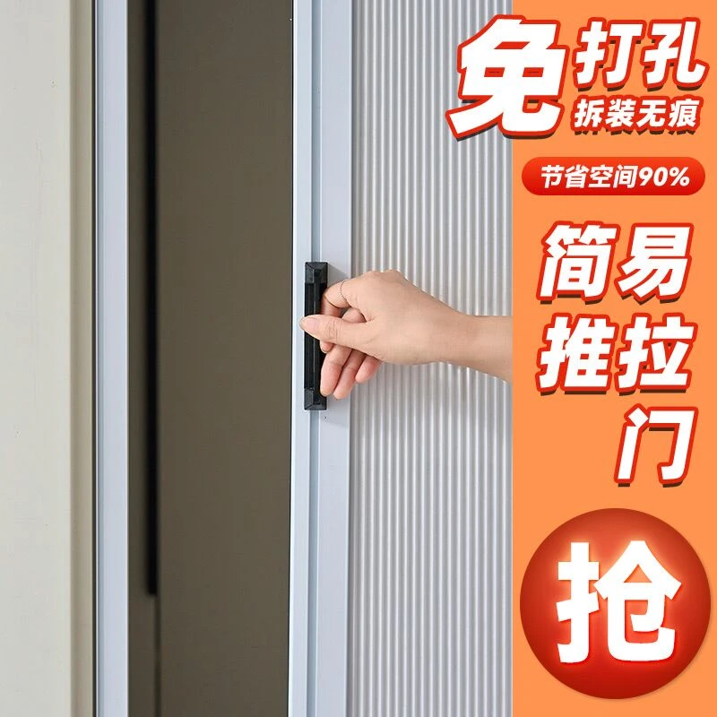 折叠门开放式厨房隔断门卫生间厕所蜂巢推拉门网红简易阳台浴室门