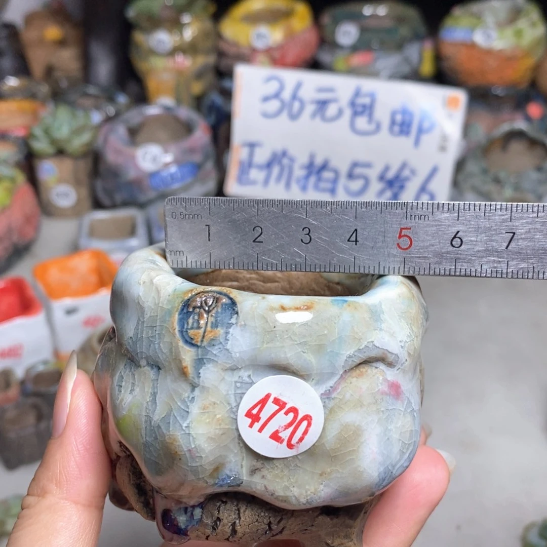 福利款默认微瑕疵不退换的