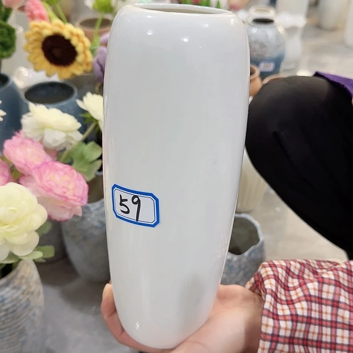 瓶59号亮釉陶瓷高24厘米微瑕一个