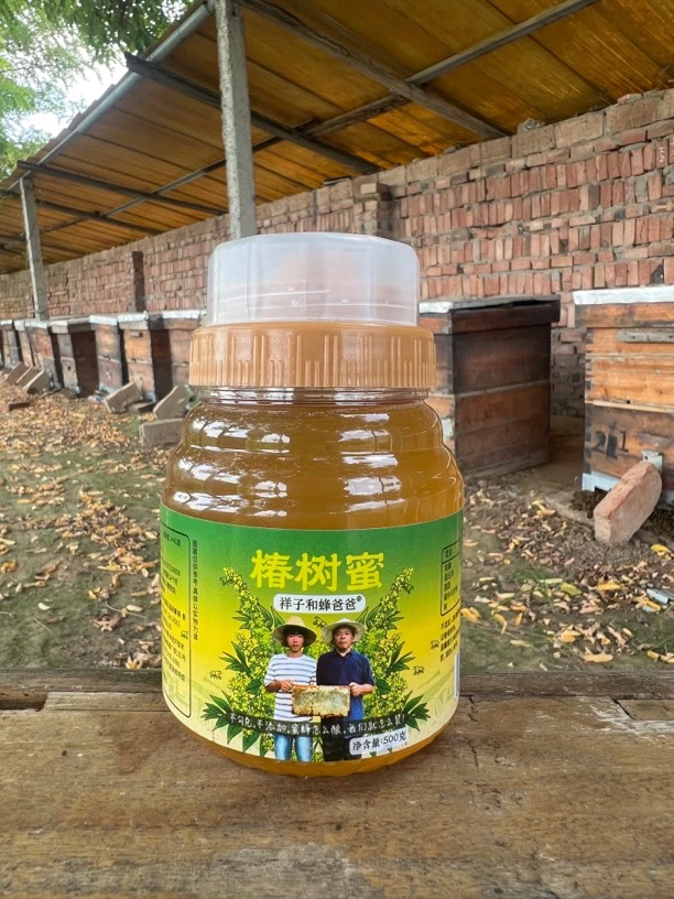椿树蜜 木质清香 口感微苦 蜂农自产好蜂蜜
