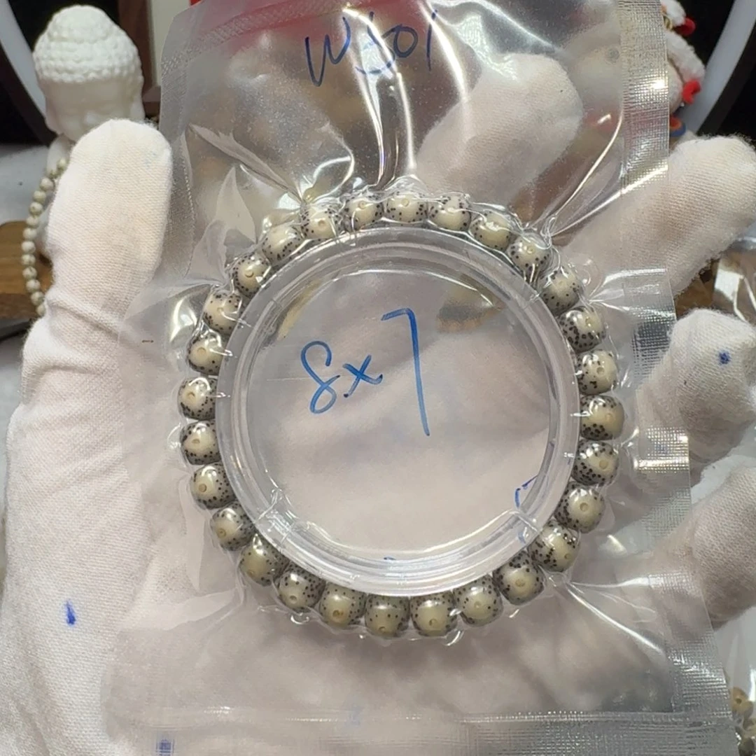 星月菩提吊坠W501福利8×7