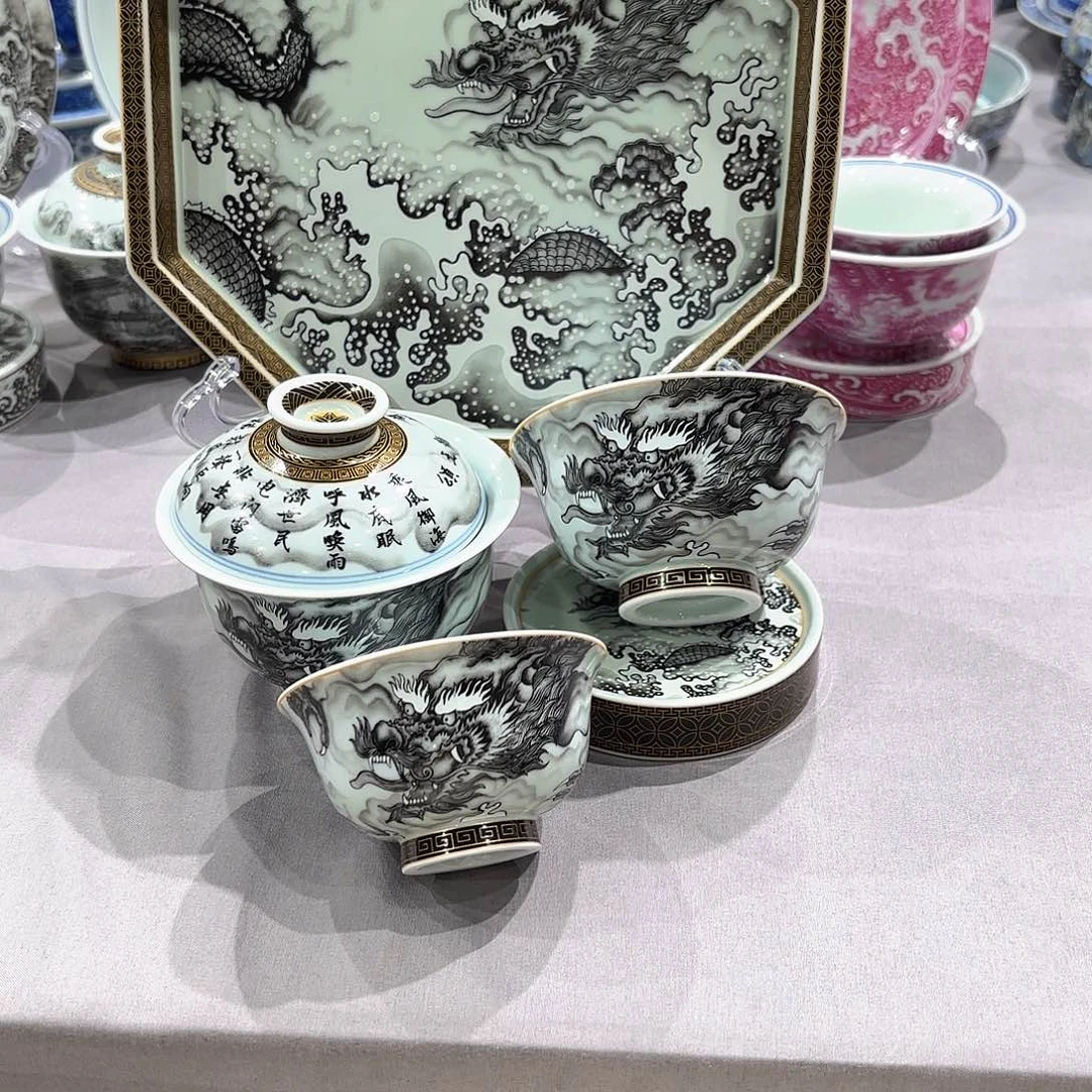 瓷片景德镇瓷器博物研究