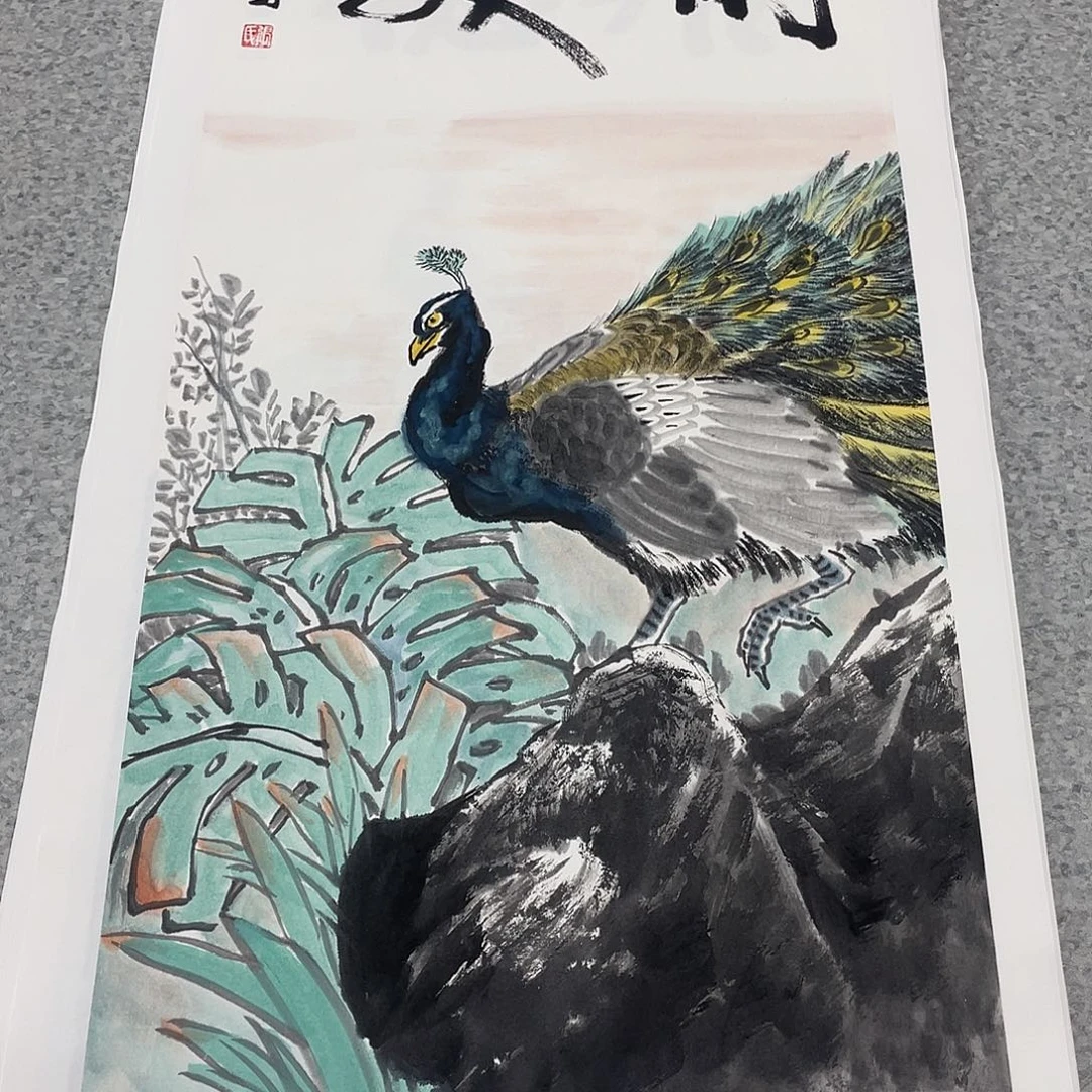 国画2平尺国画作品