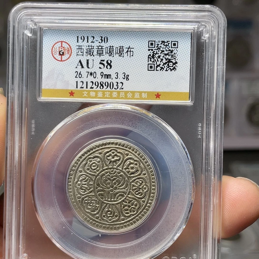 银火*牛如图所说的一个