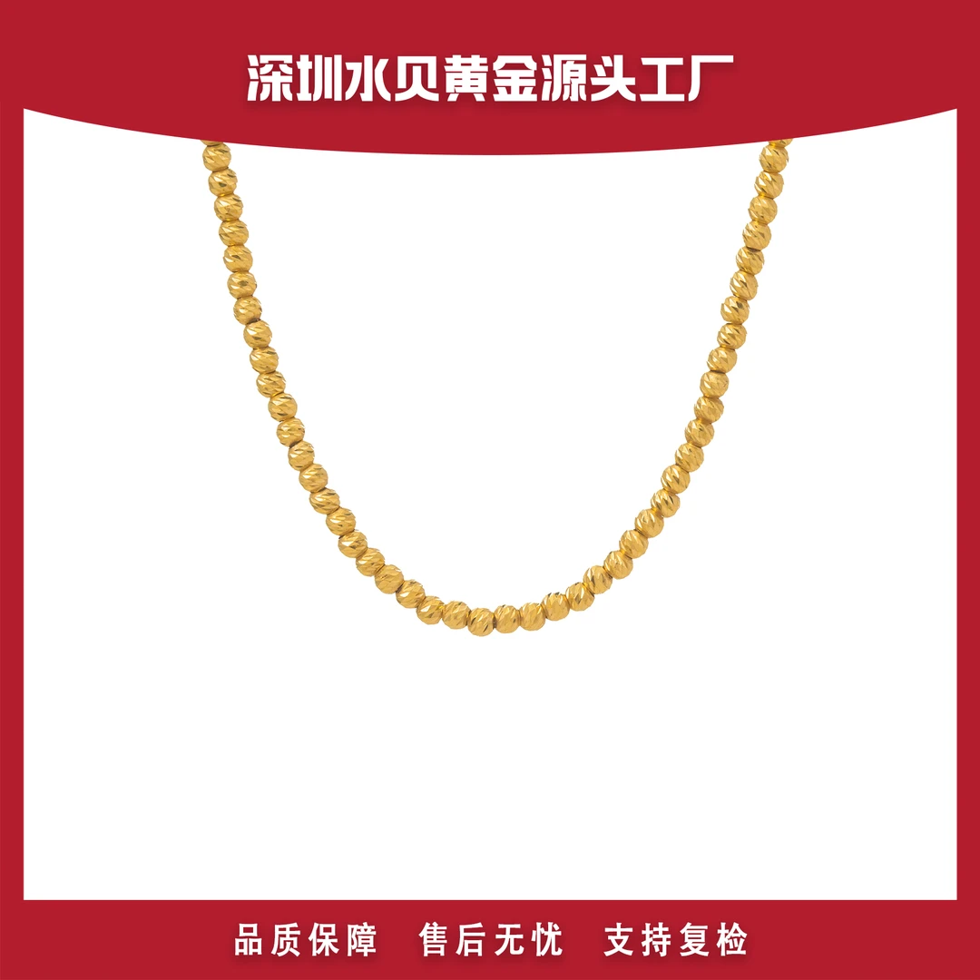 00 车项链 18k金 E499